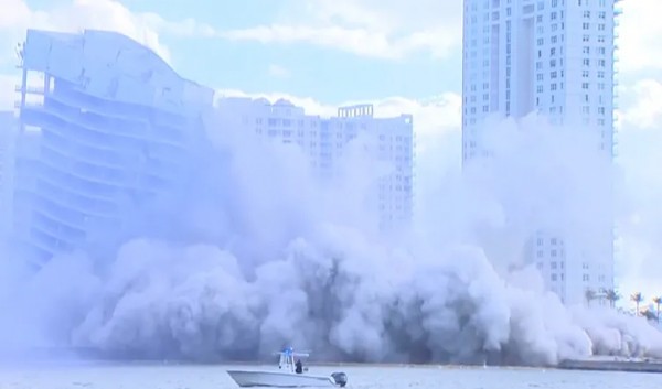 Dev Bina Saniyeler İçinde Yok Oldu! Meğer 2 Yıldır...